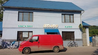 ABC - Колос