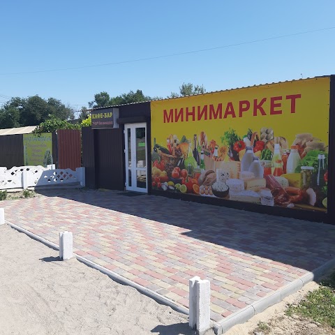 Магазин продуктов "МИНИМАРКЕТ"