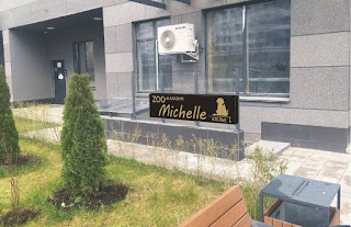 Michelle - зоомагазин