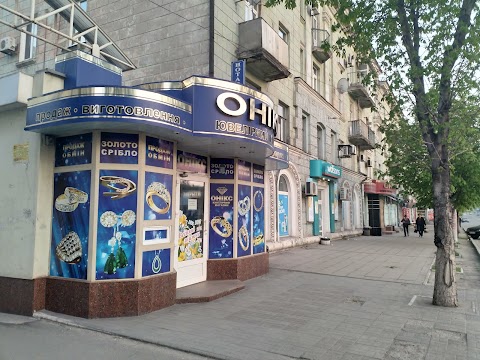 "Отис"