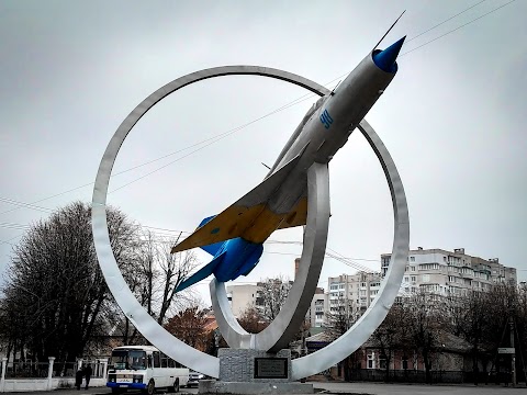 Монумент «На честь створення Повітряних сил Збройних Сил України»
