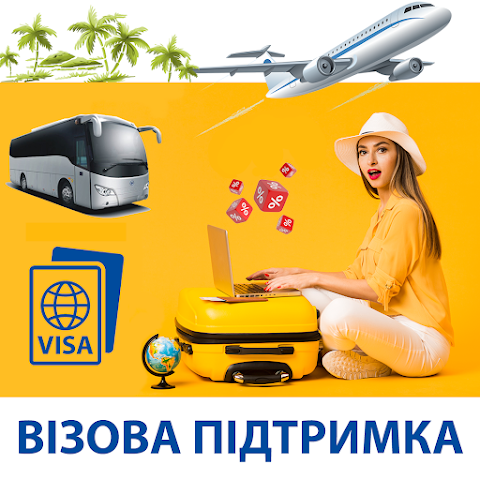 myVisa