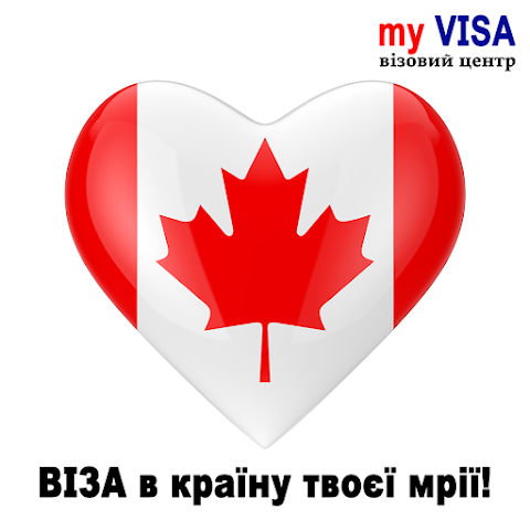 myVisa