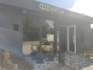 Фрукти