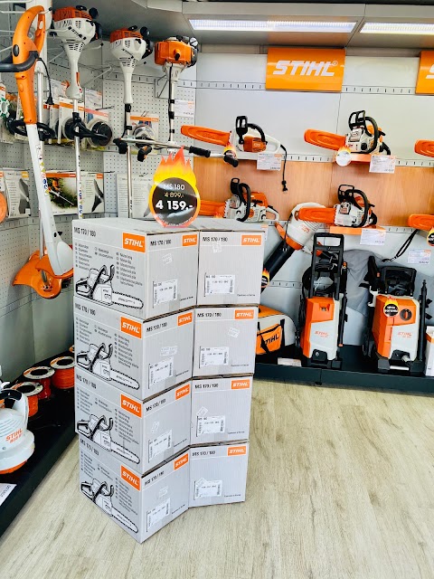 ПрофіТех - офіційний дилер STIHL