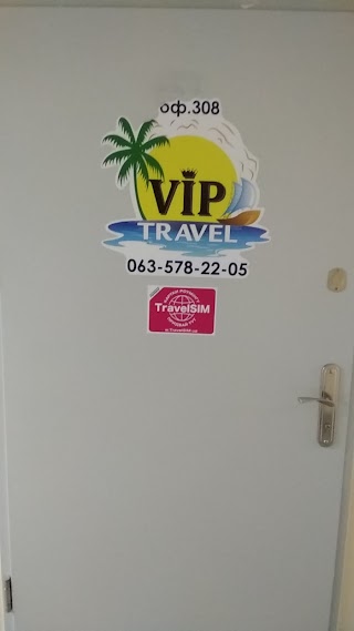 VIP TRAVEL