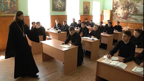 Одеська духовна семінарія (РПЦ в Україні)