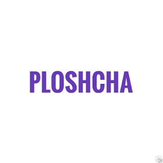 ploshcha