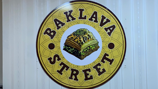 Baklava Street -Баклава Стрит