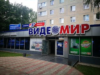 магазин "ВідеоМір"