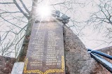 Музей бойової слави моряків-десантників ім. К. Ф. Ольшанського