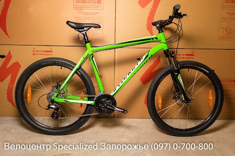 Велоцентр Specialized Запорожье