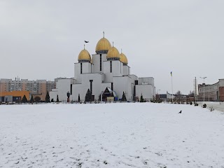 Церква Різдва Пресвятої Богородиці УГКЦ