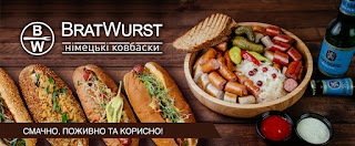 Bratwurst