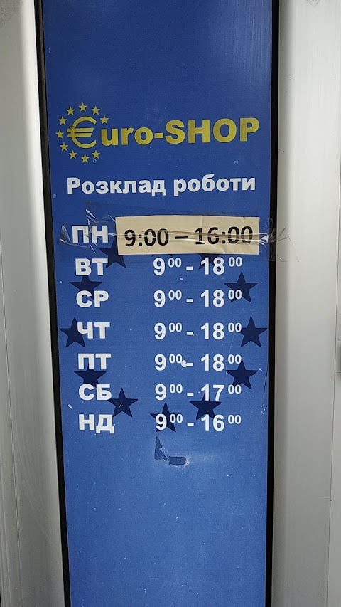 Euro-Shop