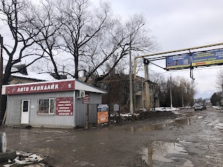 Обов'язковий технічний контроль та сертифікація транспортних засобів