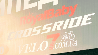 Веломагазин Royal Baby Velo7.com.ua