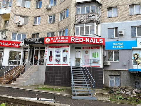 Red Nails профессиональная косметика для ногтей , волос, ресниц