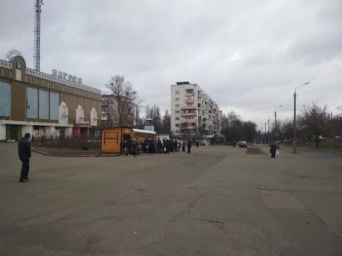 Обед без Бед Голосеево