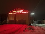 Техогляд/Техосмотр Тахосервіс/Тахосервис