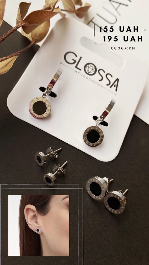 GLOSSA accessories Ужгород
