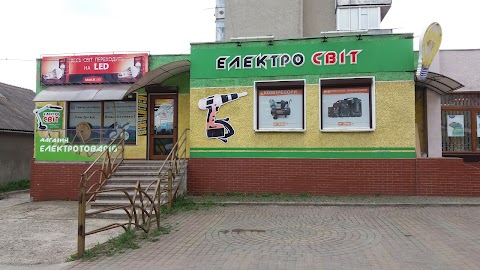 Електросвіт