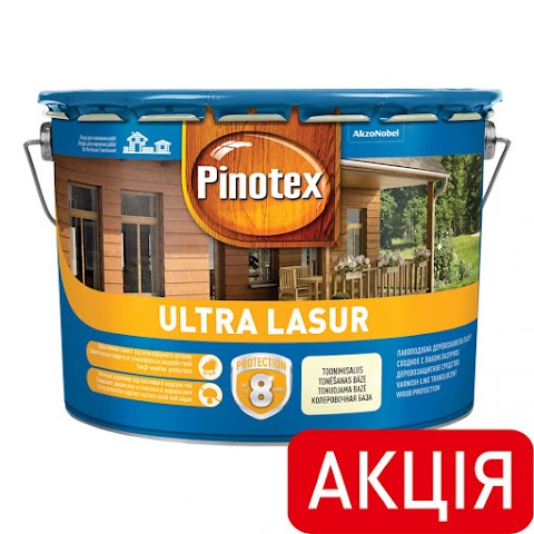 PINOTEX – всё, что нужно для защиты древесины!