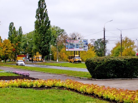 Їдальня СумДПУ імені А.С.Макаренка