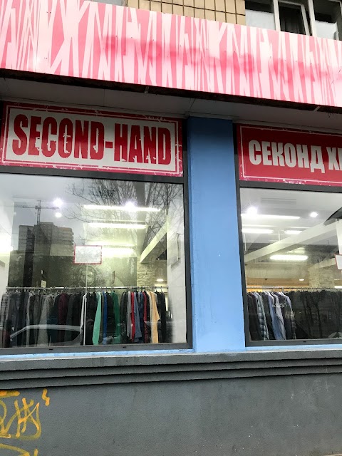 Second Hand