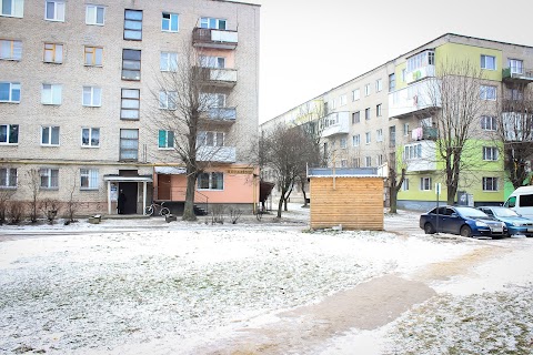 Нотаріус Семак Тетяна Миколаївна