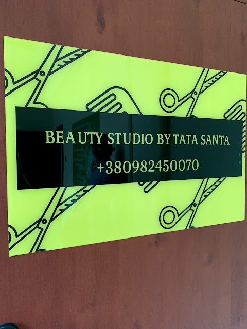 Tata-Santa. Beauty Studio. Салон красоты. Этаж 2. ОФис 11. Ул. Леонтовича 2
