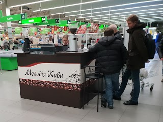 Мелодія кави