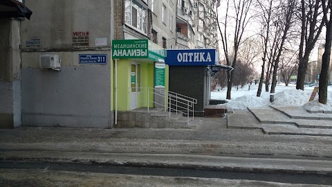 Аптека и оптика