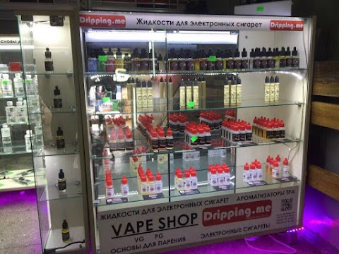 Vape Shop Dripping.Me (ЦУМ)