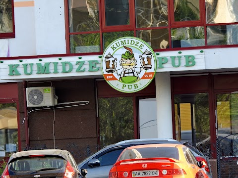 Kumidze Pub