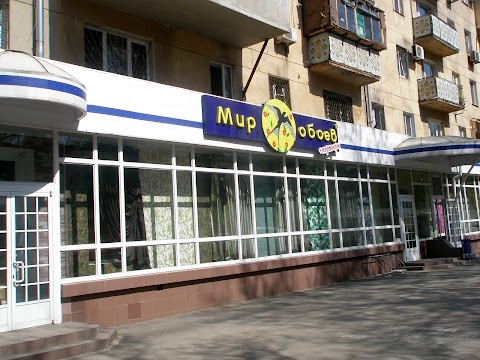 Мир Обоев