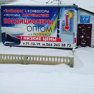 КлиматPRO, Кондиционеры