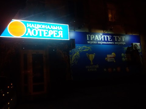 Театр опери та балету