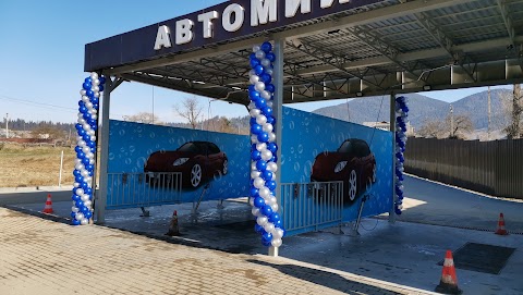 Автомийка самообслуговування