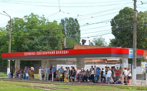 Залізничний вокзал