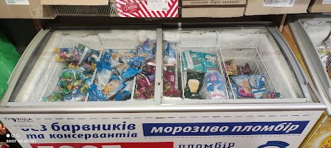 Крамниця Продуктово-бакалійна
