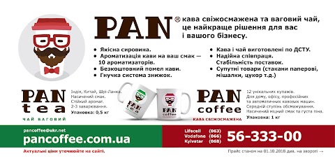 PAN Coffee / PAN tea