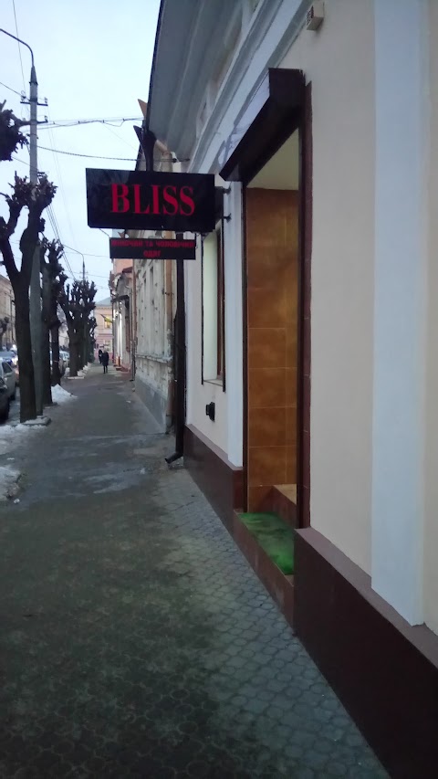 BLISS BOUTIQUE, МАГ.