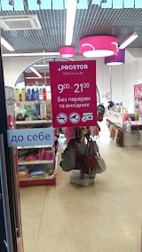 PROSTOR