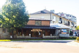 Beer House