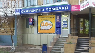 Магазин Техноскарб Краматорськ, вул. Паркова, 20