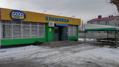 КРАМНИЦЯ