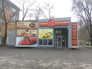 Лавка м'ясника