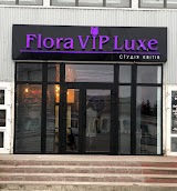 Студія квітів Flora VIP Luxe