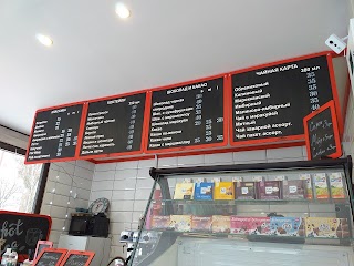 CENTRAL Cafe